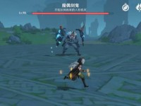 《原神21新boss女士技能一览》（挑战新BOSS，探索新技能，让你轻松获得胜利！）