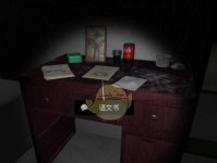 《孙美琪疑案DLC4》中王爱国高炉阀门调节方法揭秘