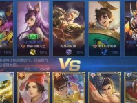 《星曜猎人最强出装攻略》（从零到英雄的完美进阶指南）
