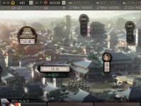 三国志战略版君王殿升级攻略（打造强大的城池，助力王者归来）