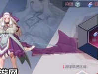 《7日之都》平民神器使排名——选择最优神器使的秘诀（如何在游戏中选择最适合自己的平民神器使？）
