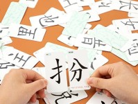 《汉字魔法》游戏的香味怎么过？-了解游戏香味的处理方法