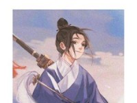 《最终王冠攻略大全》—成为最强新手的必备指南(全面掌握游戏攻略技巧,实现无人能及的游戏成就!)