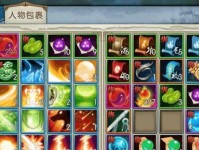 《诛仙云梦隐藏技能攻略》（探索神秘技能，提升战斗实力）