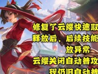 曹操体验服出装攻略贴吧（曹操体验服出装攻略贴吧，从零开始征服三国，助你成为霸业之主！）