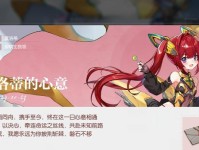 机动战姬02攻略指南（最全攻略解析，助你驾驭机动战姬02，一统江山！）