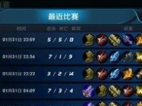 王者为什么老是输赢输赢,解析频繁输赢背后的原因